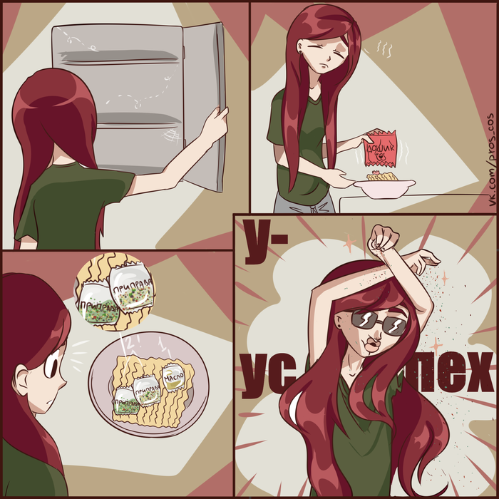 ������� ��������