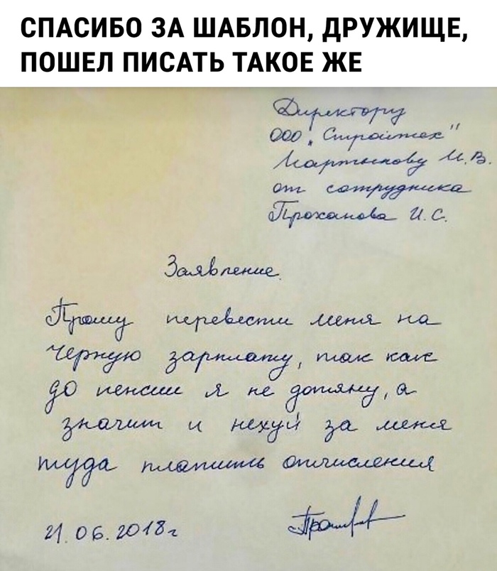 ���������...