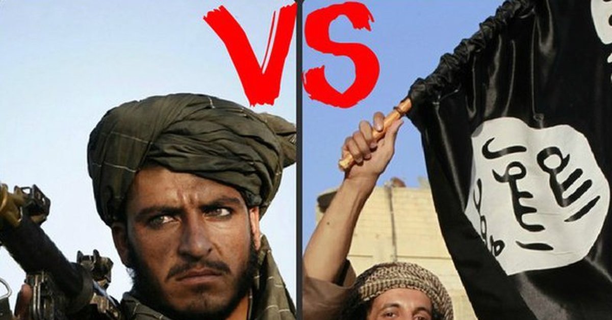 Игил объявил войну. ИГИЛ Аль-Каида Талибан. Афганистан Талибан ИГИЛ. Аль Каида Талибан Исламское государство.
