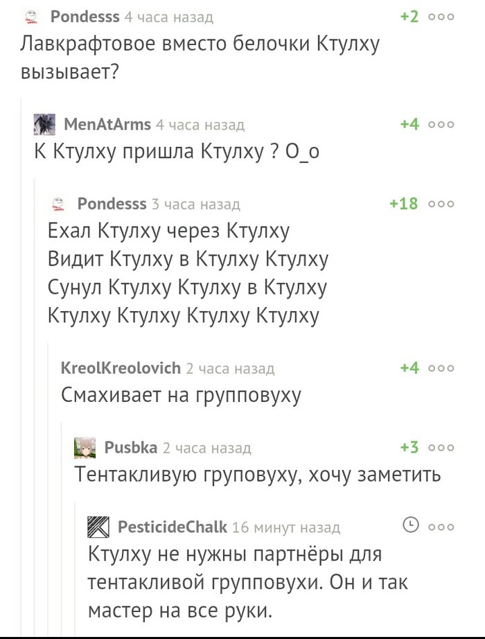 ��� ������ �� ������