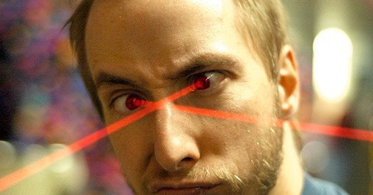 Песня глазами стреляешь. Человек с глазами лазерами. Взгляд лазер. Лазерные лучи из глаз. Чел с лазерными глазами.