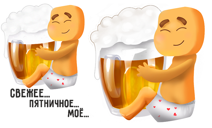 ��������� �������