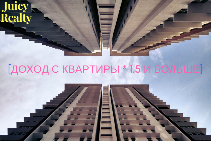        1.5  ,  , , -, 