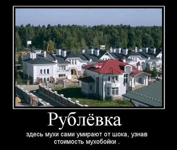 Санта-Барбара про армию, в продолжение поста про военкомат - Моё, Армия, Военкомат, Посольство, Консульство РФ, Минск, Гомель, Моё, Длиннопост