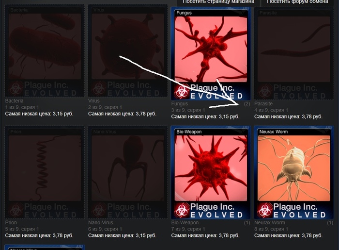  Chrome     Steam Steam,  Steam,  ,   ,  Google Chrome, 