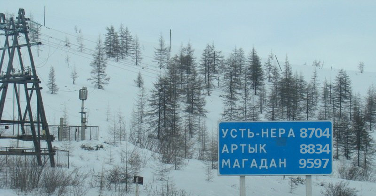 Карта усть неры