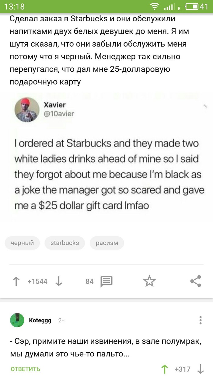 �������� ������