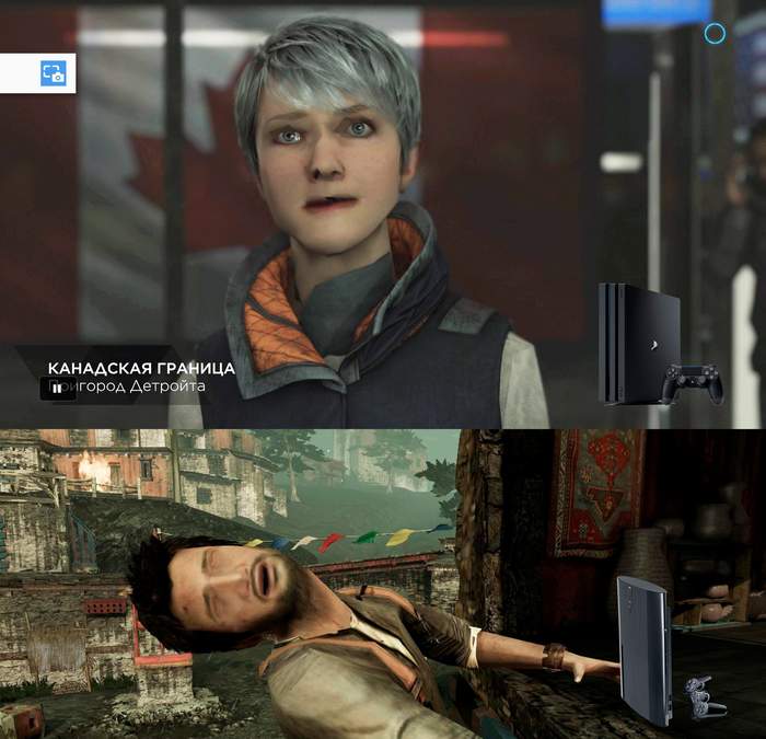 Detroit: Become human - My, Detroit, Detroit: Become Human, Human, Face, Consoles