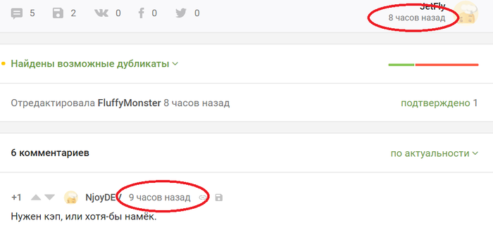 ����� ���