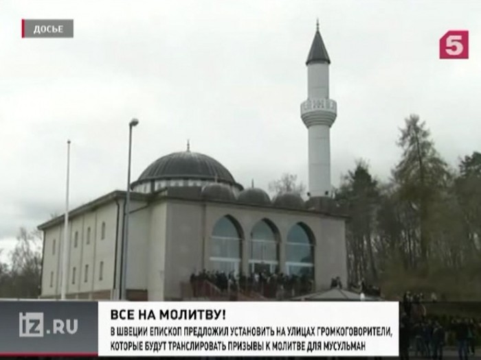 �������� ��������� �������