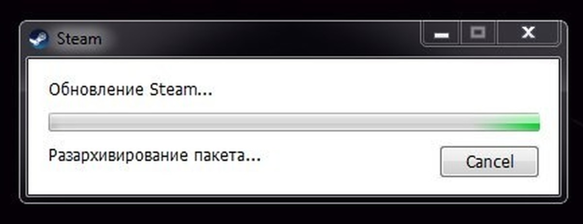 Обновление стим. Обнова стима. Обновился стим. Окошоко обновления стима.