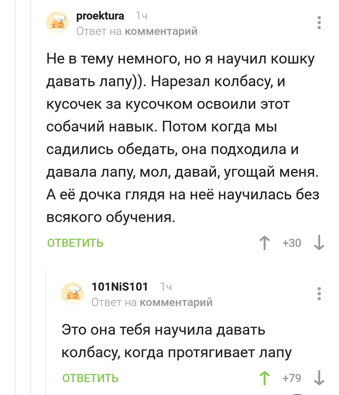  . ,  