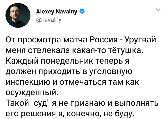 golden cap - Alexey Navalny, Twitter, Politics, 