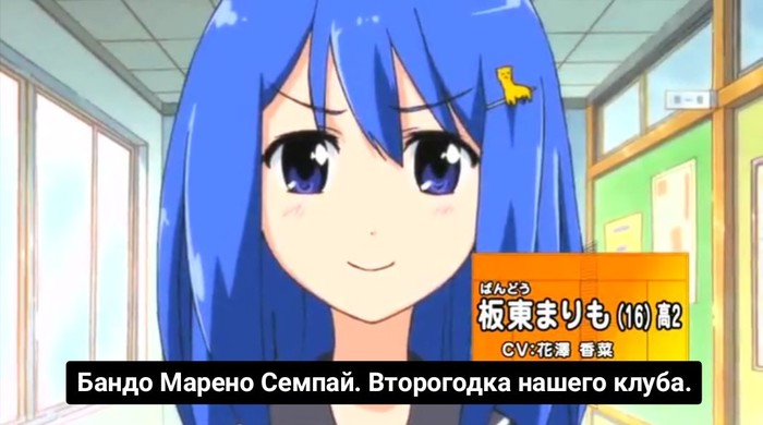 Komsomolskaya Pravda - Anime, Yuri, Picture with text, Screenshot, Lesbian, Komsomol members, Komsomol