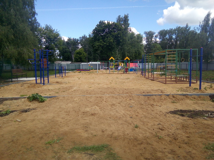 Playground - My, No rating, Playground, Power, Skopin, Longpost