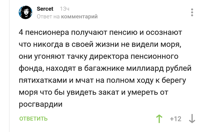 � ������� �������