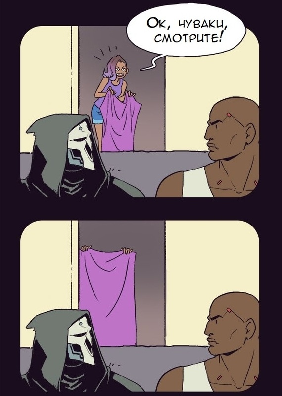 Focus - Comics, , Overwatch, Sombra, Reaper, Doomfist, Longpost