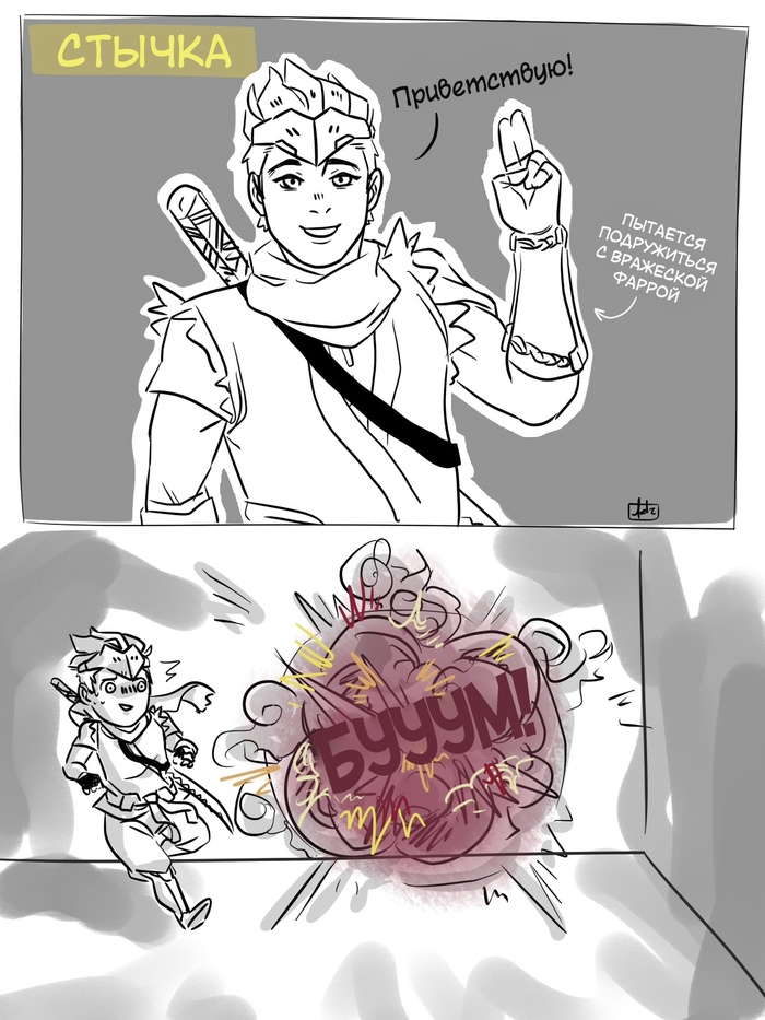  , Overwatch, Genji, Mei, 