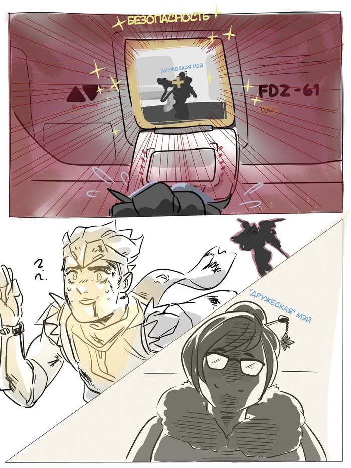  , Overwatch, Genji, Mei, 