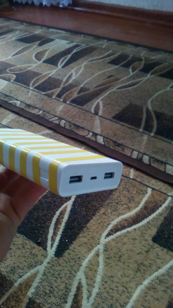  ,   PowerBank -  ...