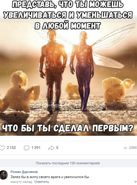 ����������� �����