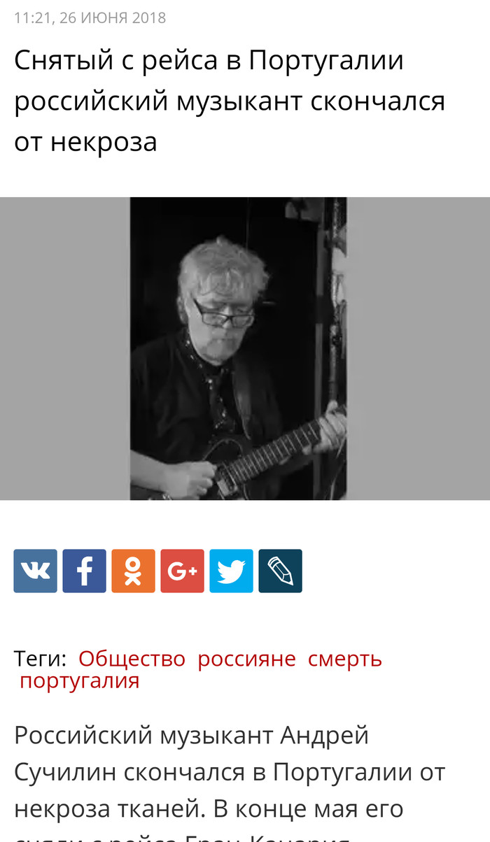 Ты должен сдать свою совесть, а лучше продать — Михеев о сущности современных Украинцев картинка Ты должен сдать свою совесть, а лучше продать — Михеев о сущности современных Украинцев картинка