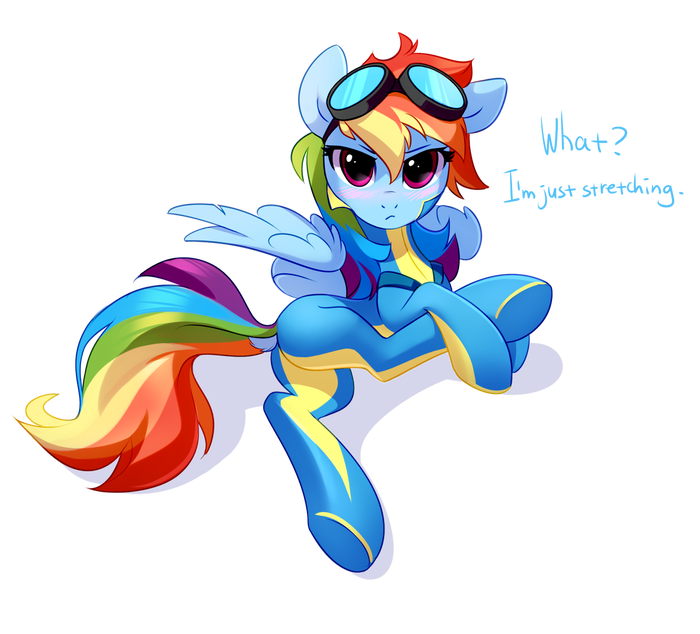 Что? Я всего лишь растягиваюсь!