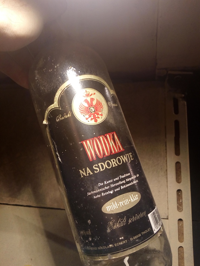 ��� ������ ��� �����!