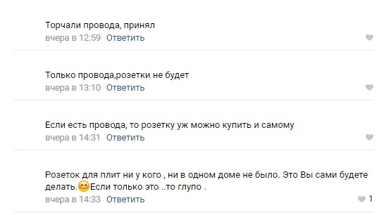 Как получить ключи в новостройке - Моё, Ипотека, Дольщики, Обманутые дольщики, Заселение, Ключи, Ключи от квартиры, Длиннопост