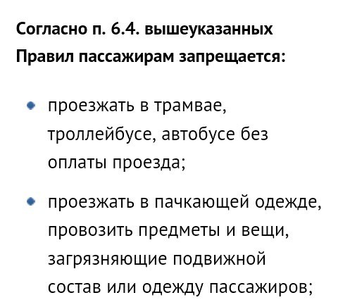 Когда же появятся у людей мозги. - Задумайтесь, Картинки, Со смыслом, Жизнь