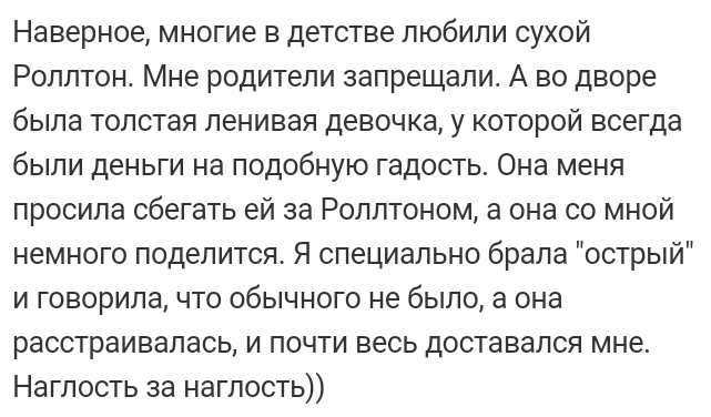 очень жаль, русский пьяный секс в машине неплохой топик Автору респект