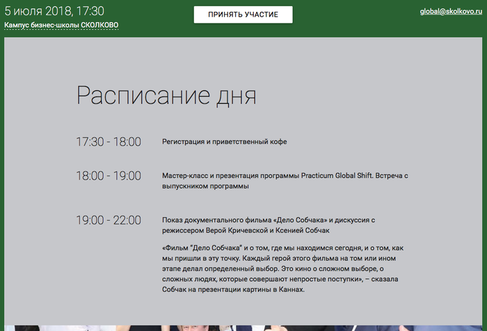 ������-����� �� ���� - 1 ���, ����� �� �� ���� - 3 ����