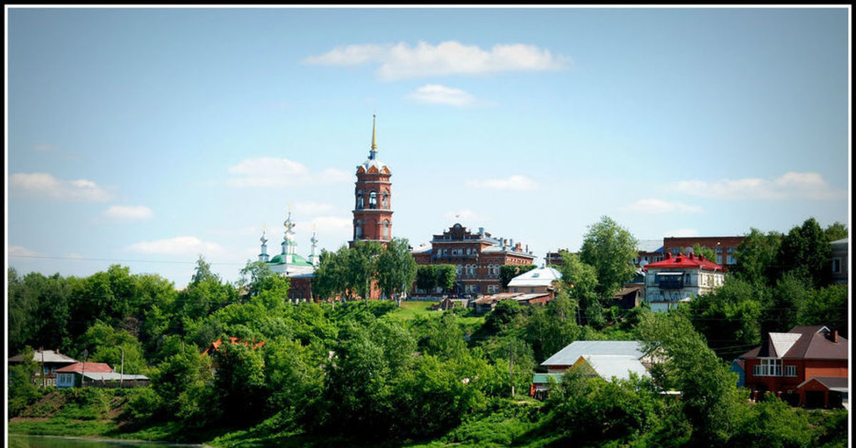 Номера телефонов кунгура пермского края. Кунгур Пермский край. Урал Кунгур. Уральский город Пермский край Кунгур.