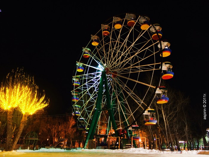 Ferris wheel - The photo, Pripyat, Shadrinsk, My