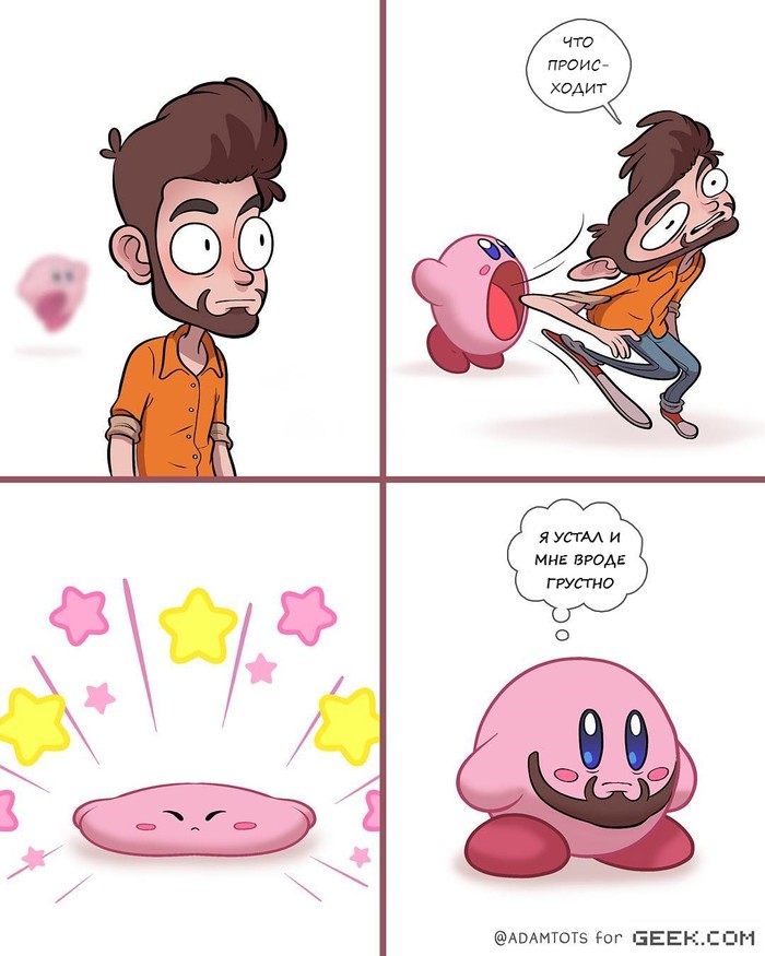       ? Adam Ellis, , , Adamtots