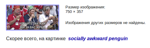    , , , Google, , 