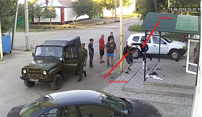 Analysis of events in Millerovo. - Millerovo, Gritsay, , , Crime, Organized crime group, Banditry, Video, Longpost, Negative