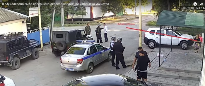 Разбор событий в Миллерово, ч.2. Миллерово, Грицай, Силеев, Несмелов, ОПГ, Бандитизм, Видео, Длиннопост, Негатив