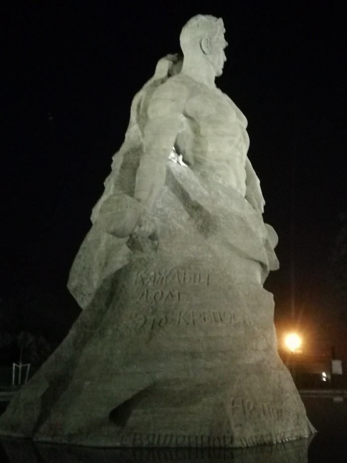 ������� ����������� ��������?