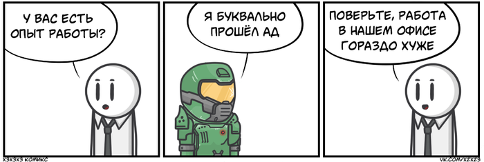   , , Doom, Xzxz3, 