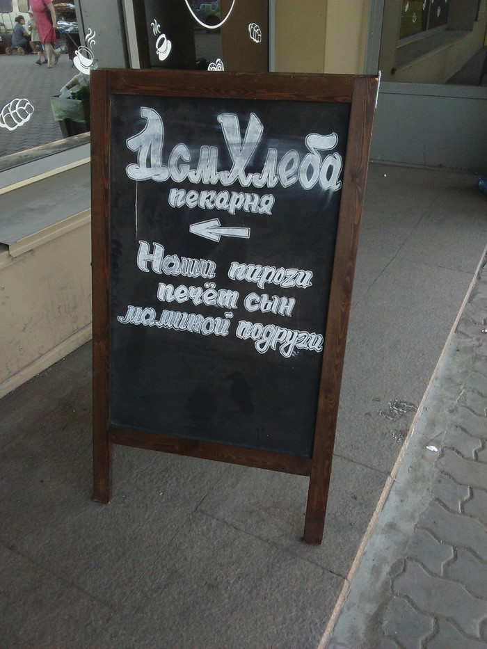 �� �����