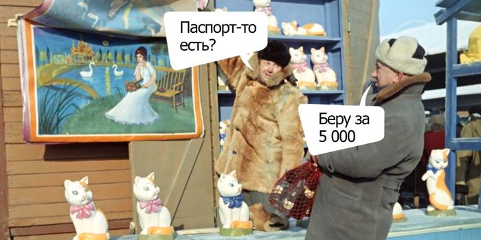 Как сделать иин нерезидента в казахстане. Смотреть фото Как сделать иин нерезидента в казахстане. Смотреть картинку Как сделать иин нерезидента в казахстане. Картинка про Как сделать иин нерезидента в казахстане. Фото Как сделать иин нерезидента в казахстане