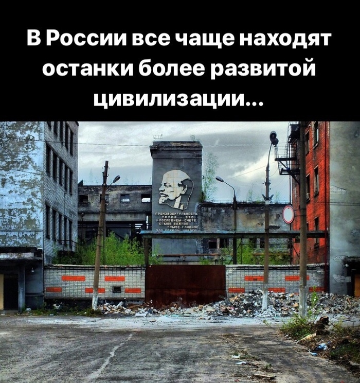 Yura, forgive us. - Homeland, Remains, the USSR, Performance, Important, Communism, Socialism