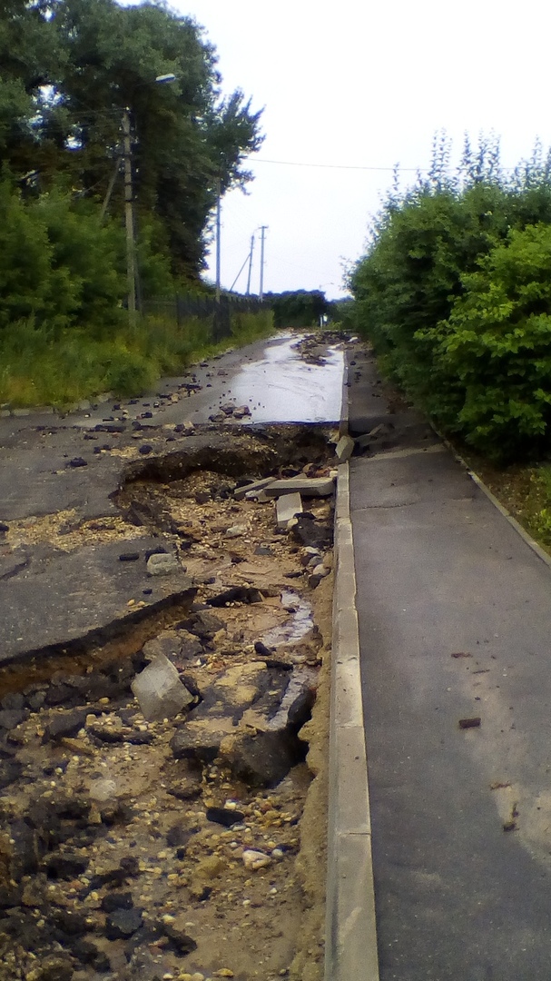 Annual burst of pipes with hot water in Smolensk - My, Smolensk, Pipe break, Longpost