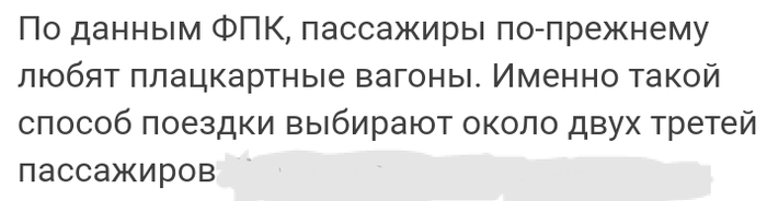   -  ... , 