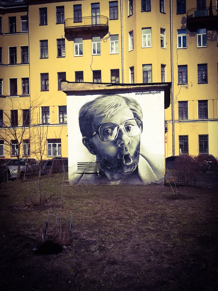 I'll just leave it here.) - My, Saint Petersburg, Street art