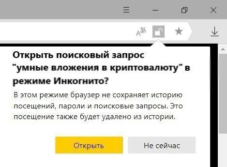 Honestly sp... Borrowed - Yandex., 