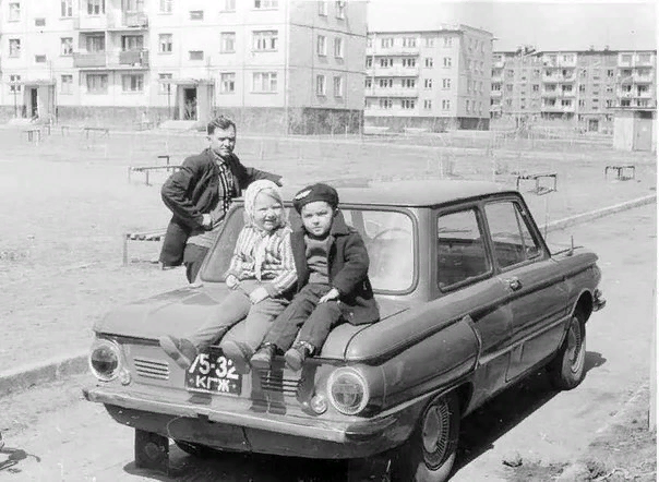 Merry Soviet times. - Back to USSR, Past, Old photo, , People, Story, 20th century, Childhood, Longpost