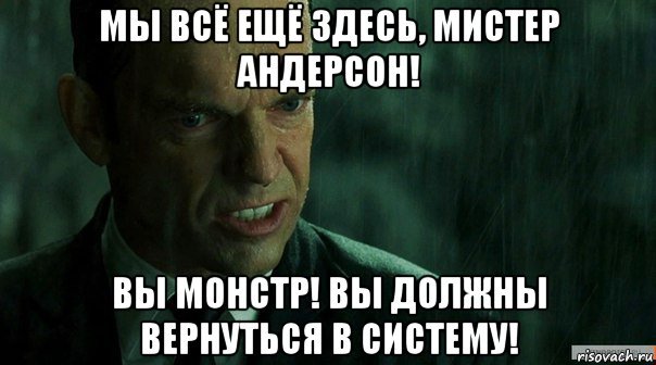 Eee... Constructive dialogue! - , Google, Google translate, Translator, Mongolian language, Russian, Gif animation, GIF, Tag