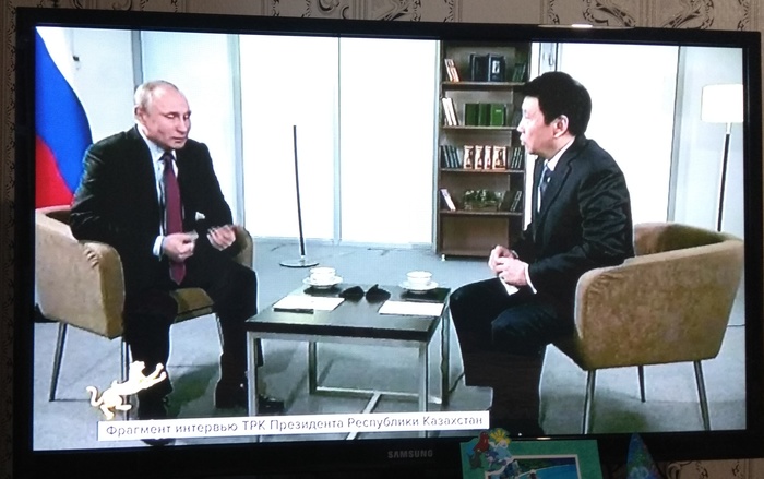 Is he already ours and yours? - My, First channel, Vladimir Putin, Kazakhstan